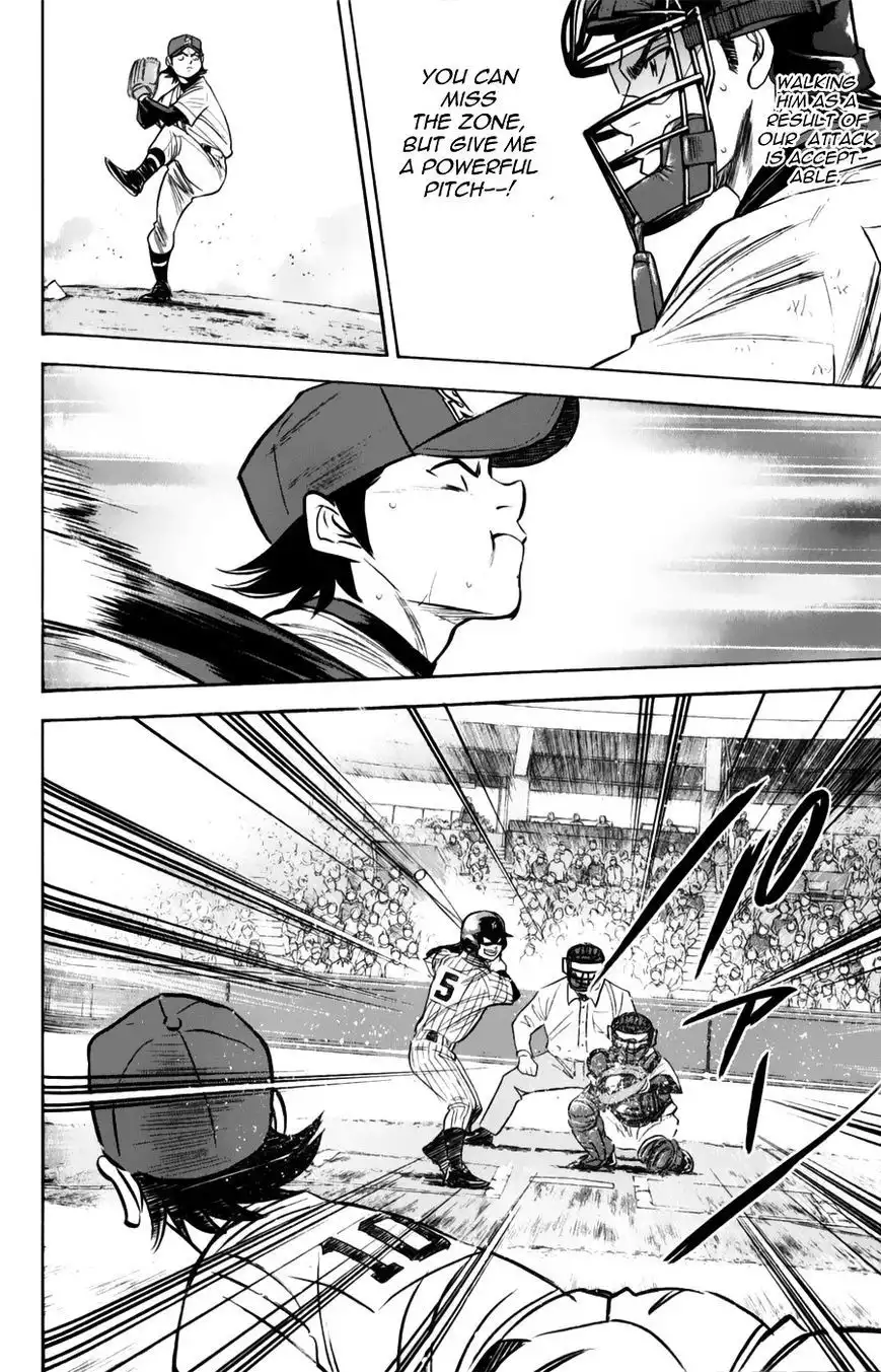 Diamond no Ace Chapter 380 8